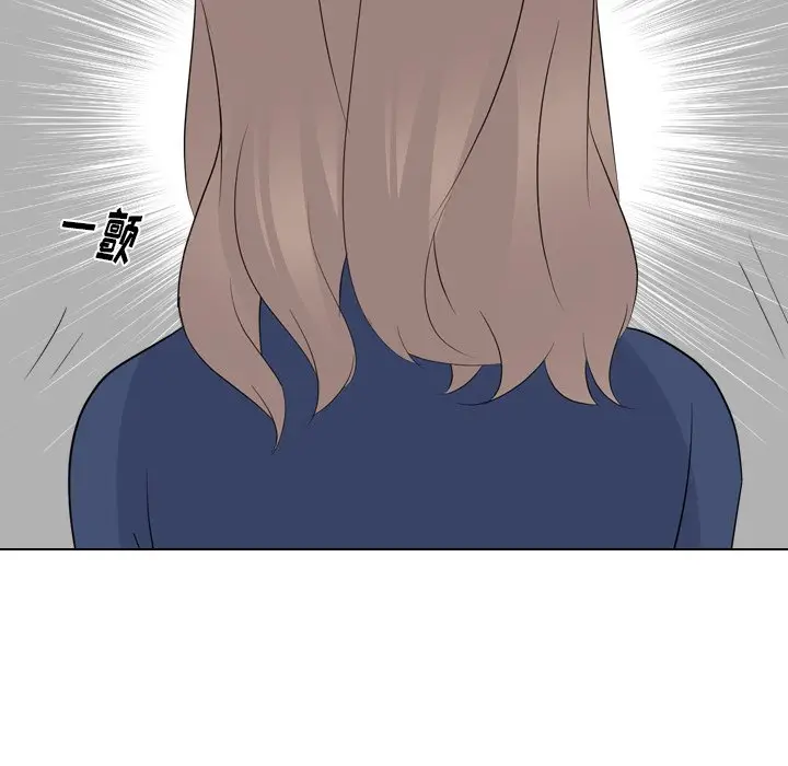 姐姐的秘密日记[顶通]韩漫全集-第 21 话无删减无遮挡章节图片 