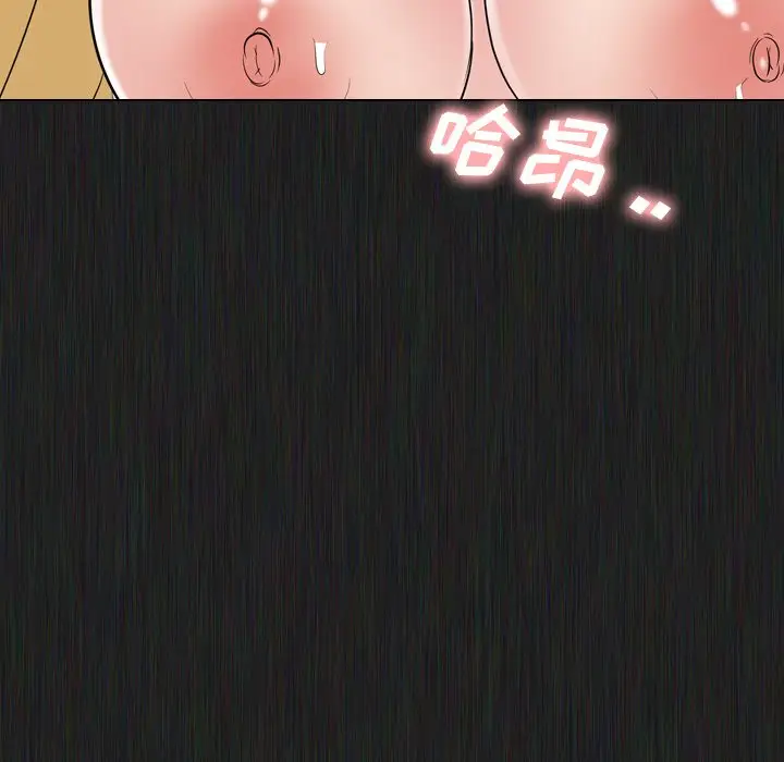 姐姐的秘密日记[顶通]韩漫全集-第 21 话无删减无遮挡章节图片 