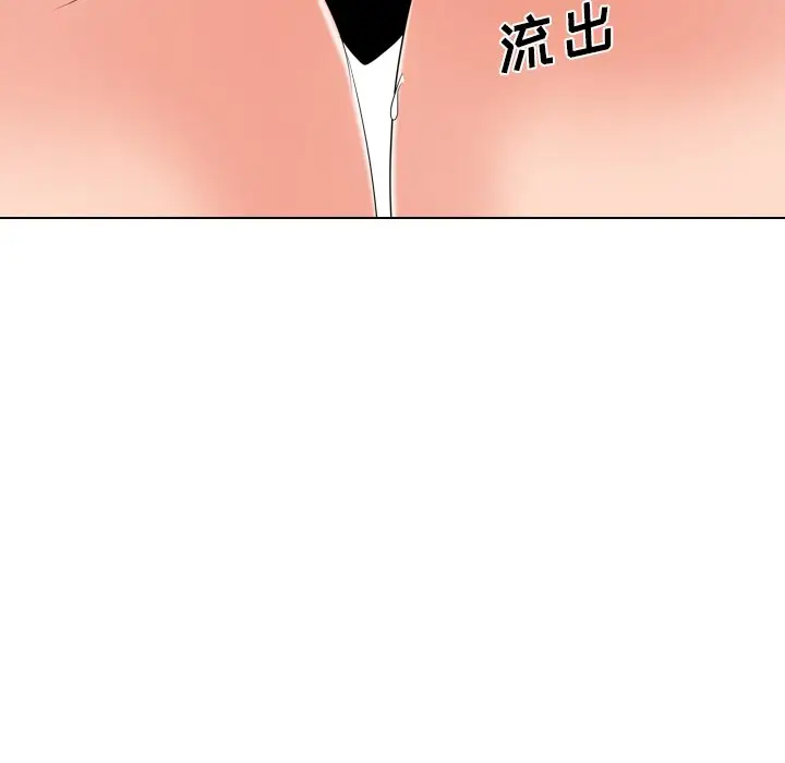 姐姐的秘密日记[顶通]韩漫全集-第 21 话无删减无遮挡章节图片 