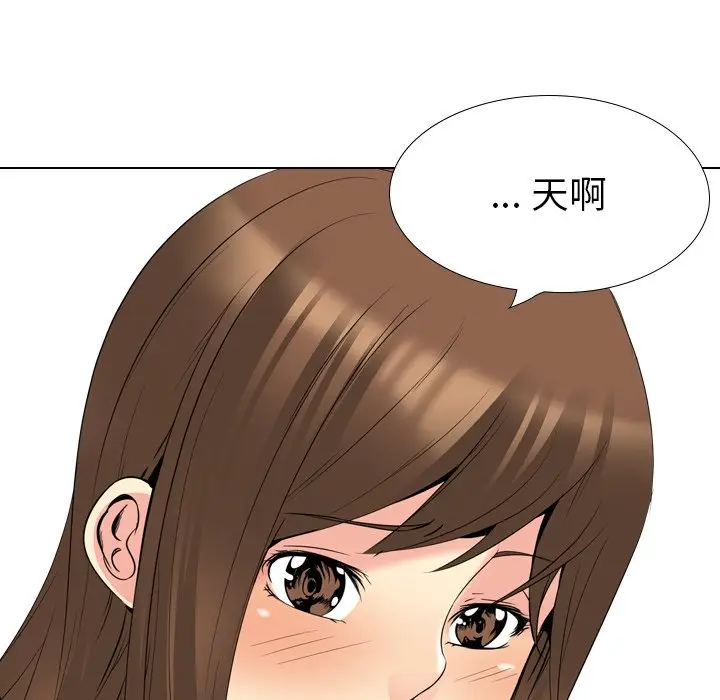 姐姐的秘密日记[顶通]韩漫全集-第 21 话无删减无遮挡章节图片 