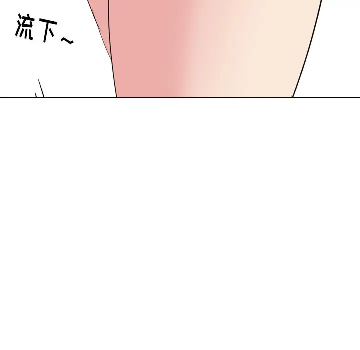 姐姐的秘密日记[顶通]韩漫全集-第 21 话无删减无遮挡章节图片 