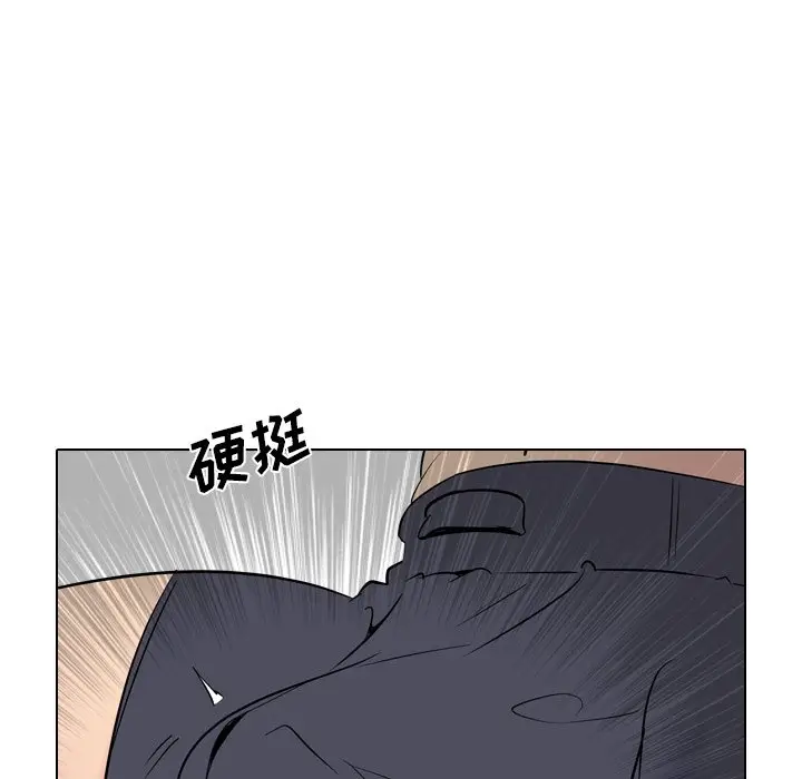 姐姐的秘密日记[顶通]韩漫全集-第 22 话无删减无遮挡章节图片 