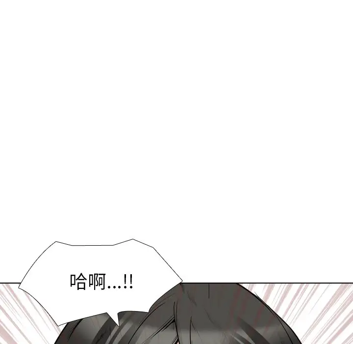 姐姐的秘密日记[顶通]韩漫全集-第 22 话无删减无遮挡章节图片 