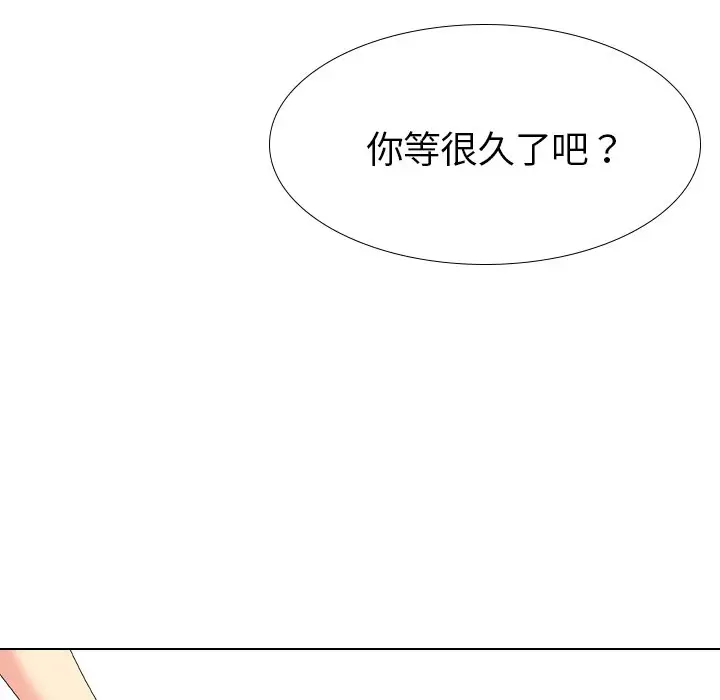 姐姐的秘密日记[顶通]韩漫全集-第 22 话无删减无遮挡章节图片 
