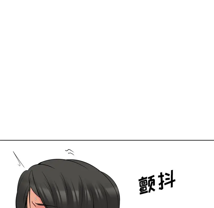 姐姐的秘密日记[顶通]韩漫全集-第 22 话无删减无遮挡章节图片 