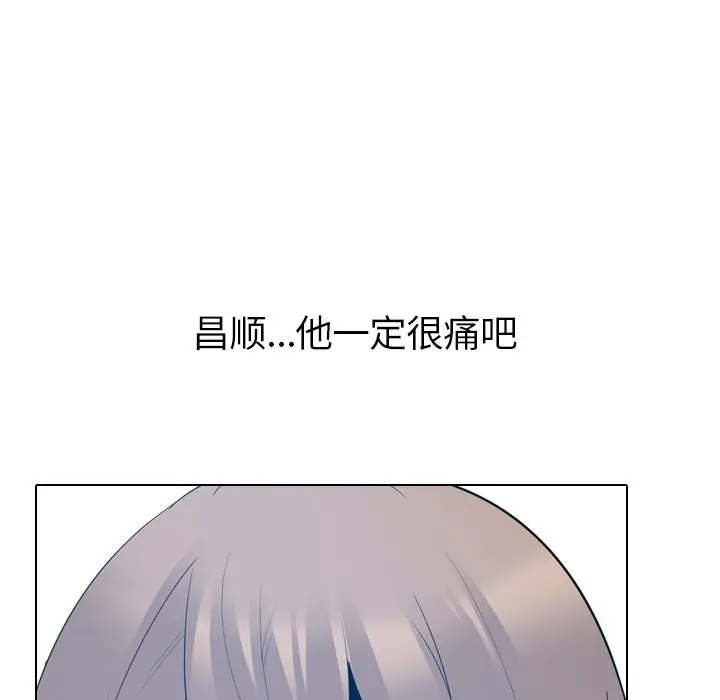 姐姐的秘密日记[顶通]韩漫全集-第 22 话无删减无遮挡章节图片 