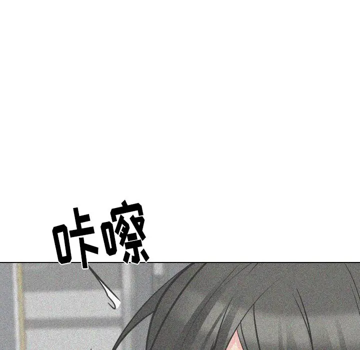 姐姐的秘密日记[顶通]韩漫全集-第 22 话无删减无遮挡章节图片 