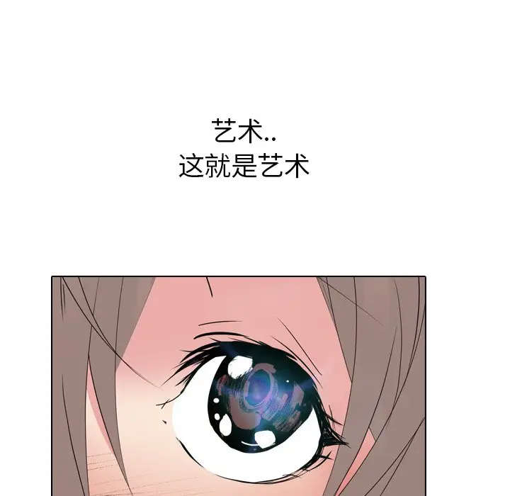 姐姐的秘密日记[顶通]韩漫全集-第 22 话无删减无遮挡章节图片 