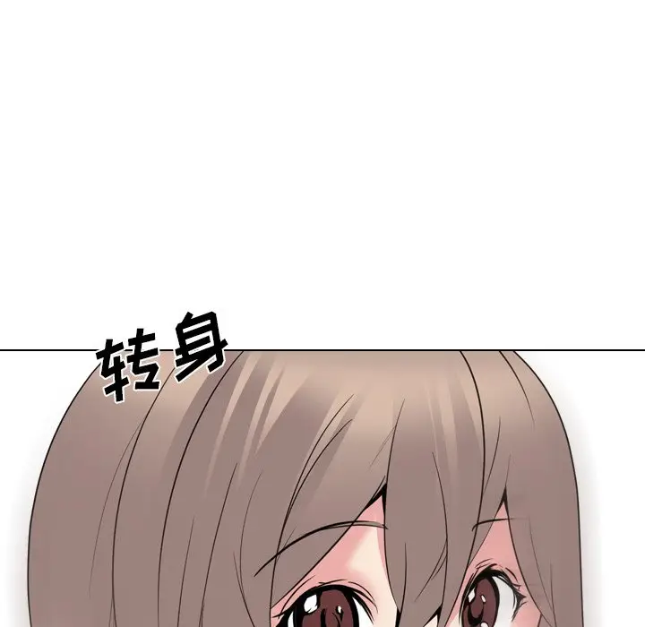 姐姐的秘密日记[顶通]韩漫全集-第 22 话无删减无遮挡章节图片 