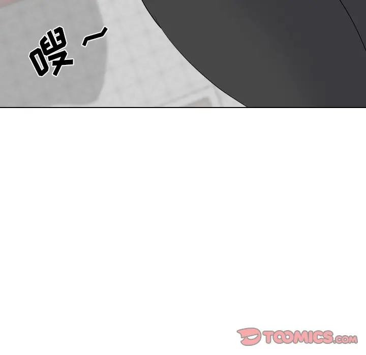 姐姐的秘密日记[顶通]韩漫全集-第 22 话无删减无遮挡章节图片 