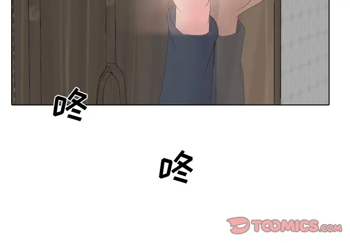 姐姐的秘密日记[顶通]韩漫全集-第 23 话无删减无遮挡章节图片 