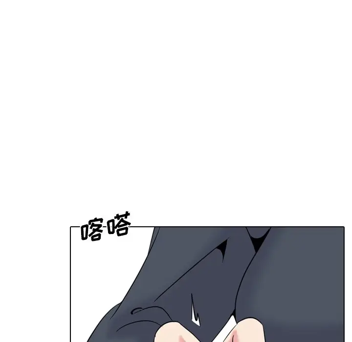 姐姐的秘密日记[顶通]韩漫全集-第 23 话无删减无遮挡章节图片 