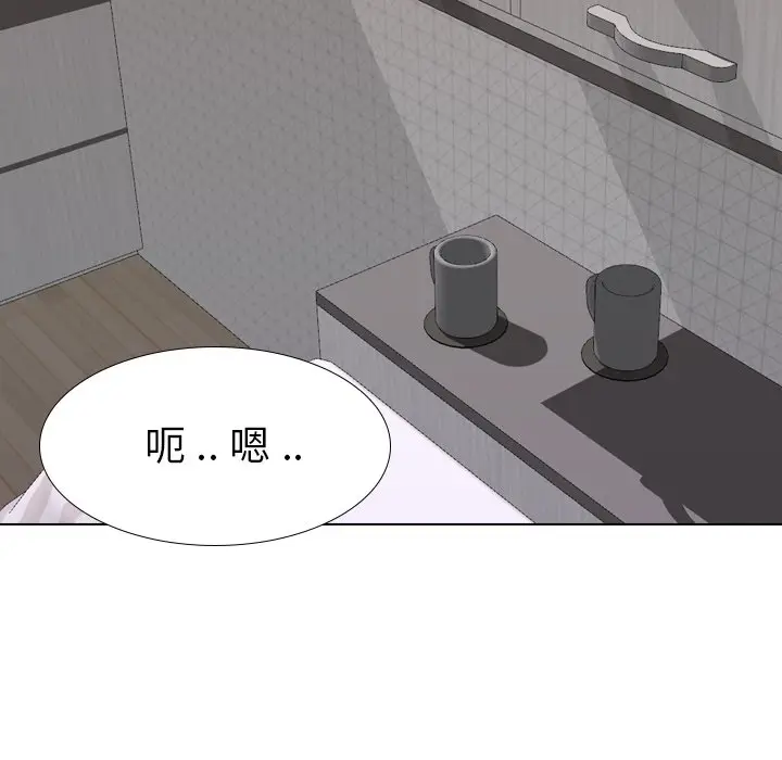姐姐的秘密日记[顶通]韩漫全集-第 23 话无删减无遮挡章节图片 