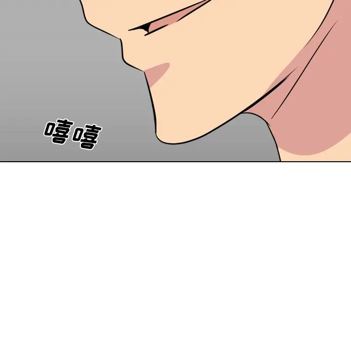 姐姐的秘密日记[顶通]韩漫全集-第 23 话无删减无遮挡章节图片 