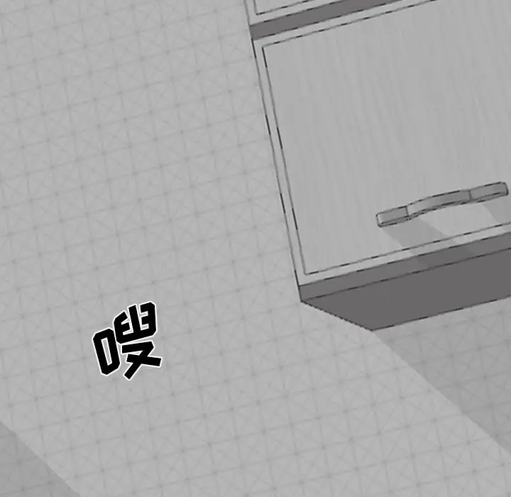 姐姐的秘密日记[顶通]韩漫全集-第 23 话无删减无遮挡章节图片 