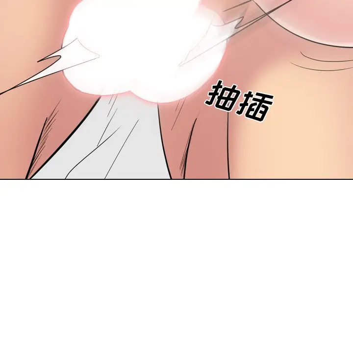 姐姐的秘密日记[顶通]韩漫全集-第 24 话无删减无遮挡章节图片 
