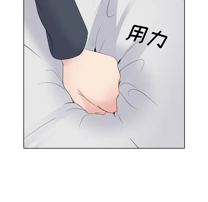 姐姐的秘密日记[顶通]韩漫全集-第 24 话无删减无遮挡章节图片 