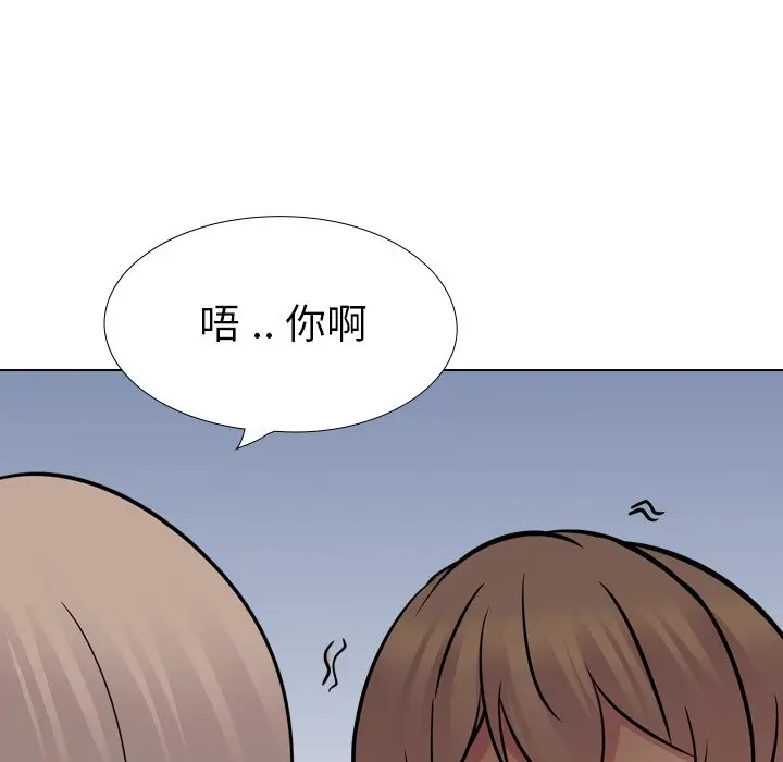 姐姐的秘密日记[顶通]韩漫全集-第 24 话无删减无遮挡章节图片 