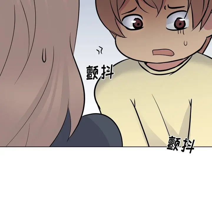 姐姐的秘密日记[顶通]韩漫全集-第 24 话无删减无遮挡章节图片 