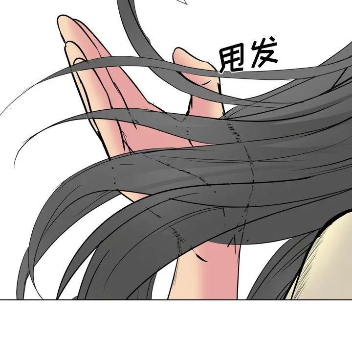 姐姐的秘密日记[顶通]韩漫全集-第 25 话无删减无遮挡章节图片 