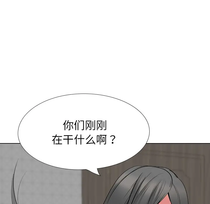 姐姐的秘密日记[顶通]韩漫全集-第 25 话无删减无遮挡章节图片 