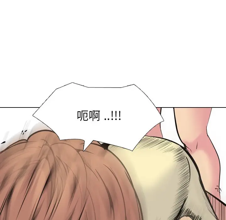姐姐的秘密日记[顶通]韩漫全集-第 25 话无删减无遮挡章节图片 