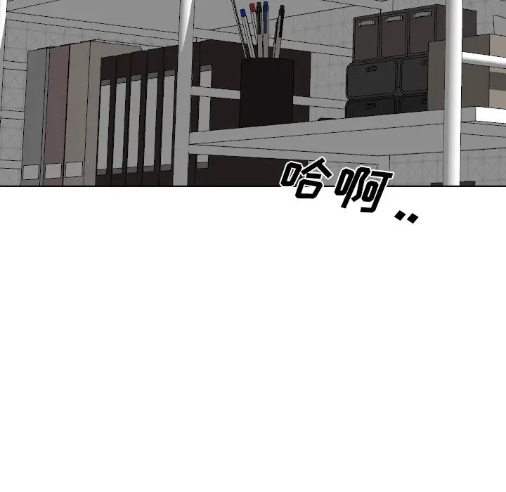 姐姐的秘密日记[顶通]韩漫全集-第 25 话无删减无遮挡章节图片 