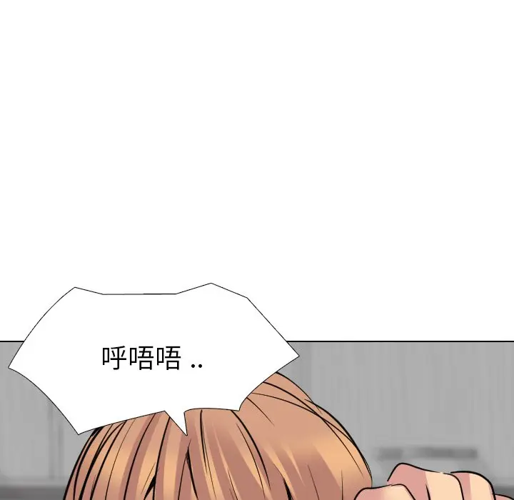 姐姐的秘密日记[顶通]韩漫全集-第 25 话无删减无遮挡章节图片 