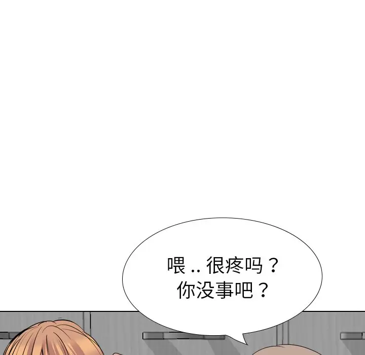 姐姐的秘密日记[顶通]韩漫全集-第 25 话无删减无遮挡章节图片 