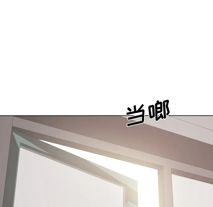 姐姐的秘密日记[顶通]韩漫全集-第 26 话无删减无遮挡章节图片 