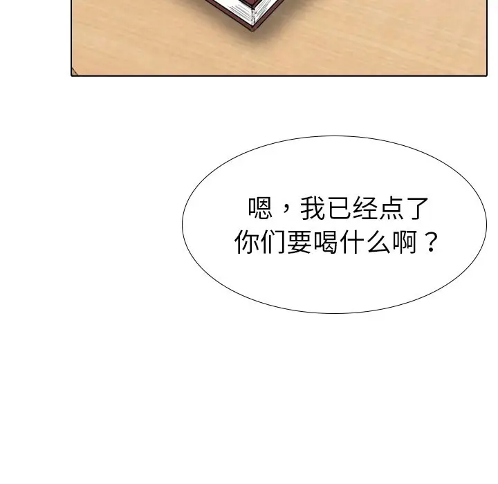 姐姐的秘密日记[顶通]韩漫全集-第 26 话无删减无遮挡章节图片 