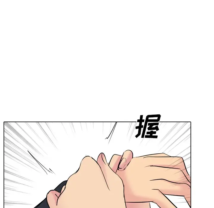 姐姐的秘密日记[顶通]韩漫全集-第 26 话无删减无遮挡章节图片 