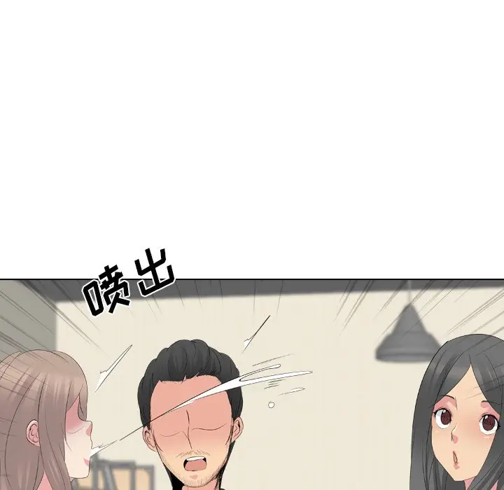 姐姐的秘密日记[顶通]韩漫全集-第 26 话无删减无遮挡章节图片 
