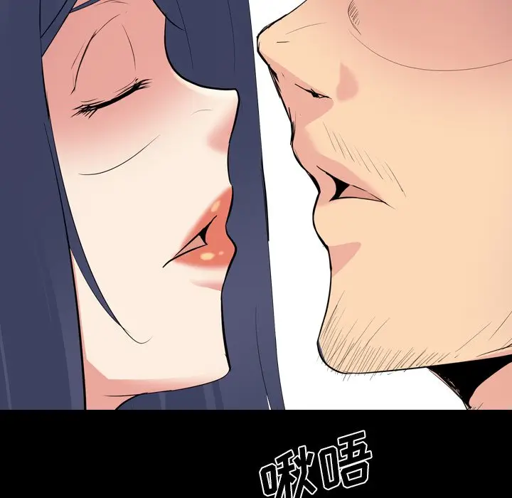 姐姐的秘密日记[顶通]韩漫全集-第 26 话无删减无遮挡章节图片 