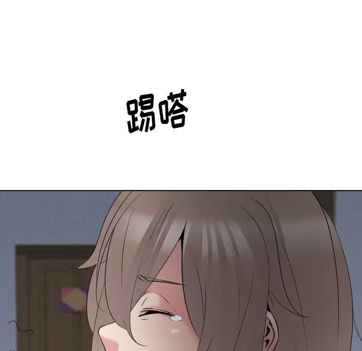 姐姐的秘密日记[顶通]韩漫全集-第 27 话无删减无遮挡章节图片 