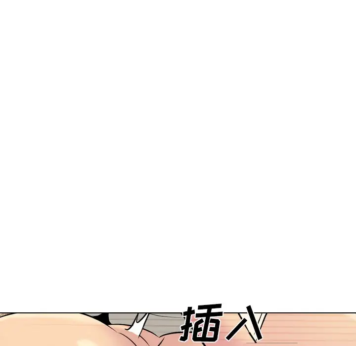 姐姐的秘密日记[顶通]韩漫全集-第 27 话无删减无遮挡章节图片 