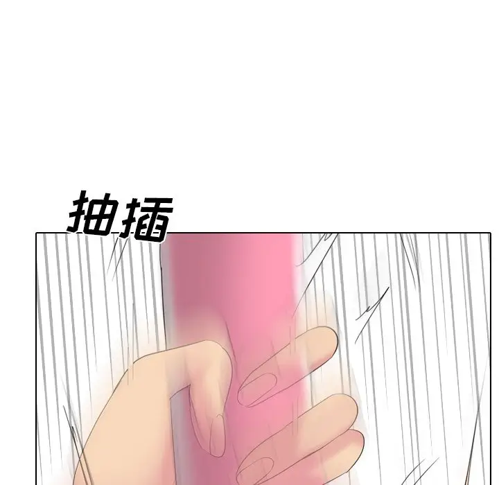 姐姐的秘密日记[顶通]韩漫全集-第 27 话无删减无遮挡章节图片 