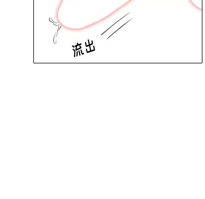 姐姐的秘密日记[顶通]韩漫全集-第 27 话无删减无遮挡章节图片 