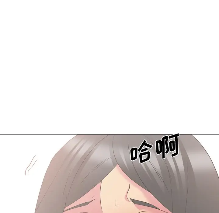姐姐的秘密日记[顶通]韩漫全集-第 27 话无删减无遮挡章节图片 