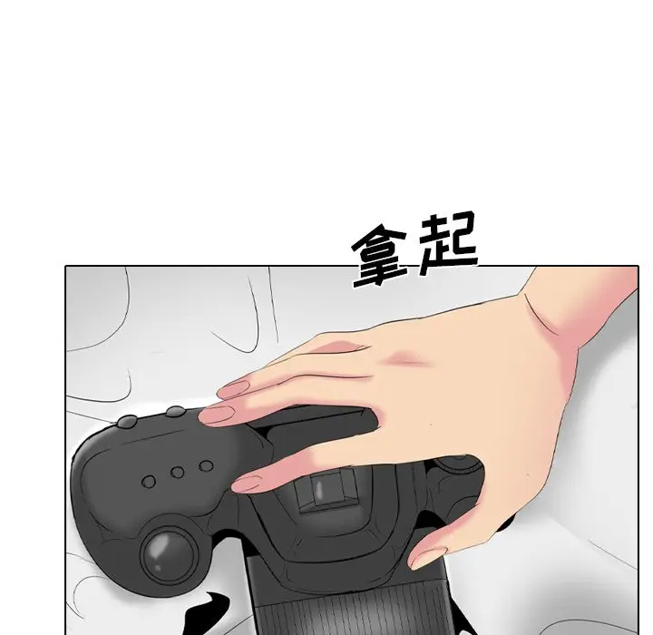 姐姐的秘密日记[顶通]韩漫全集-第 27 话无删减无遮挡章节图片 