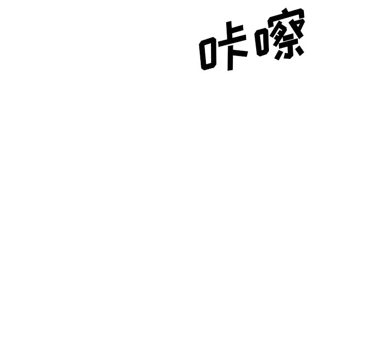 姐姐的秘密日记[顶通]韩漫全集-第 27 话无删减无遮挡章节图片 