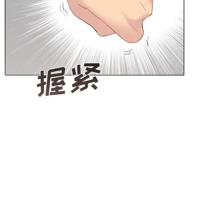 姐姐的秘密日记[顶通]韩漫全集-第 27 话无删减无遮挡章节图片 