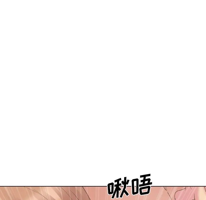 姐姐的秘密日记[顶通]韩漫全集-第 27 话无删减无遮挡章节图片 