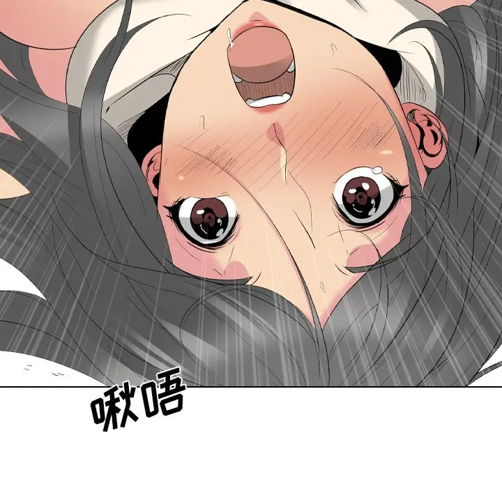 姐姐的秘密日记[顶通]韩漫全集-第 27 话无删减无遮挡章节图片 