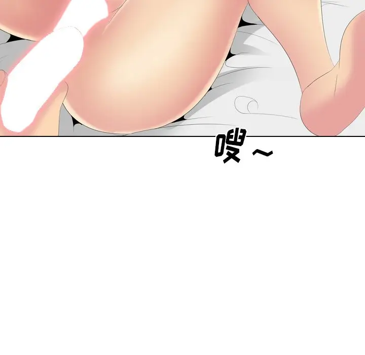 姐姐的秘密日记[顶通]韩漫全集-第 28 话无删减无遮挡章节图片 