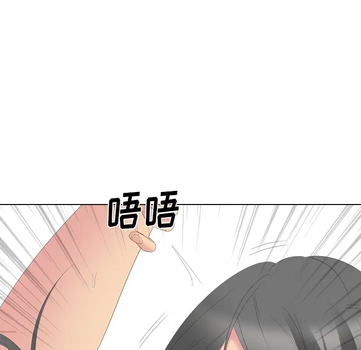 姐姐的秘密日记[顶通]韩漫全集-第 28 话无删减无遮挡章节图片 