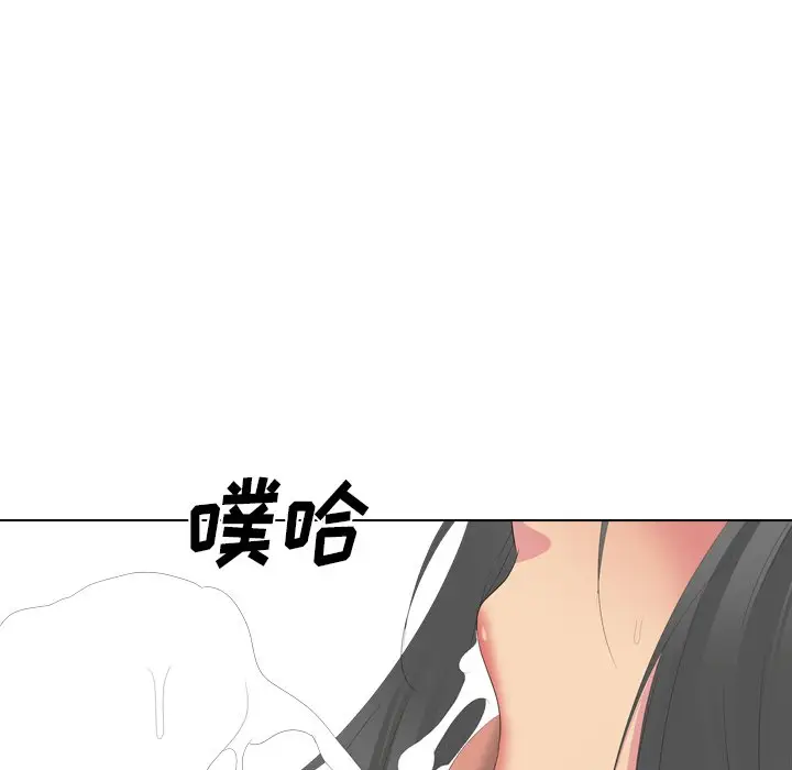 姐姐的秘密日记[顶通]韩漫全集-第 28 话无删减无遮挡章节图片 