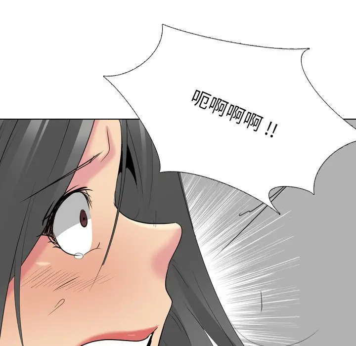 姐姐的秘密日记[顶通]韩漫全集-第 28 话无删减无遮挡章节图片 