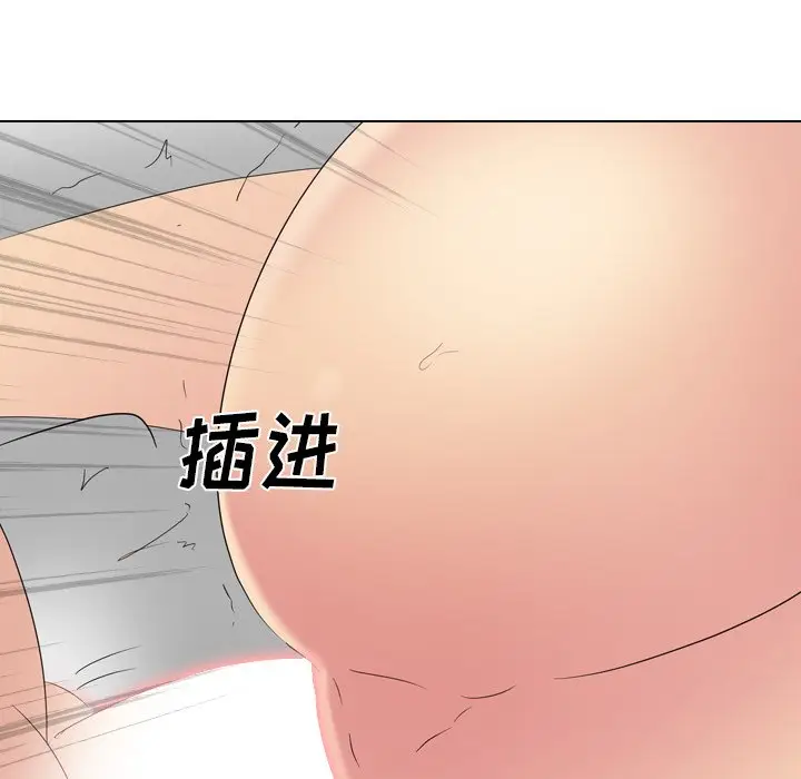 姐姐的秘密日记[顶通]韩漫全集-第 28 话无删减无遮挡章节图片 