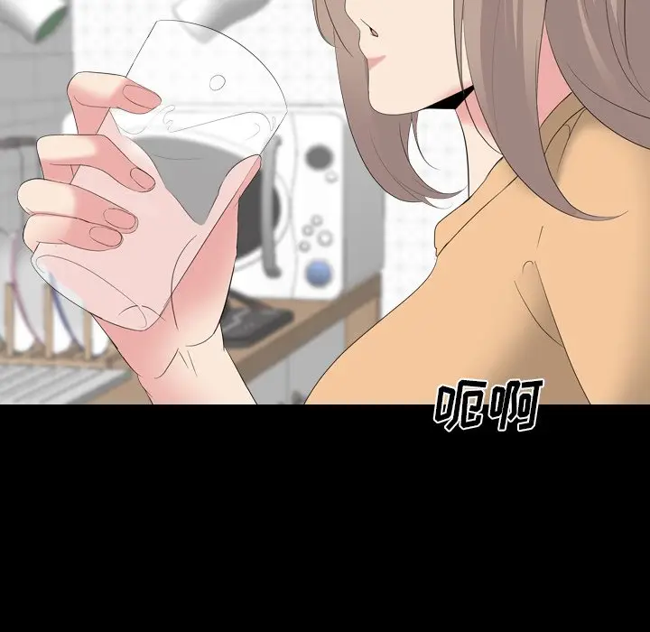 姐姐的秘密日记[顶通]韩漫全集-第 28 话无删减无遮挡章节图片 